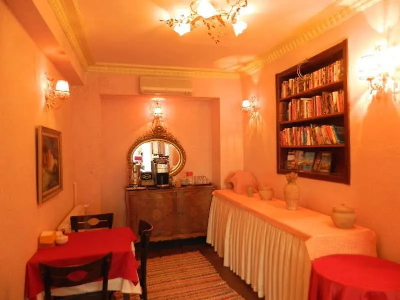 Apricot Hotel İstanbul 3*,  Türkiye