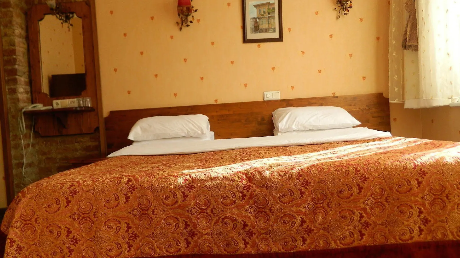 Apricot Hotel İstanbul