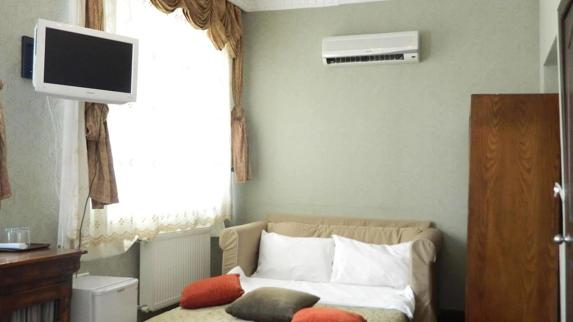 Apricot Hotel İstanbul