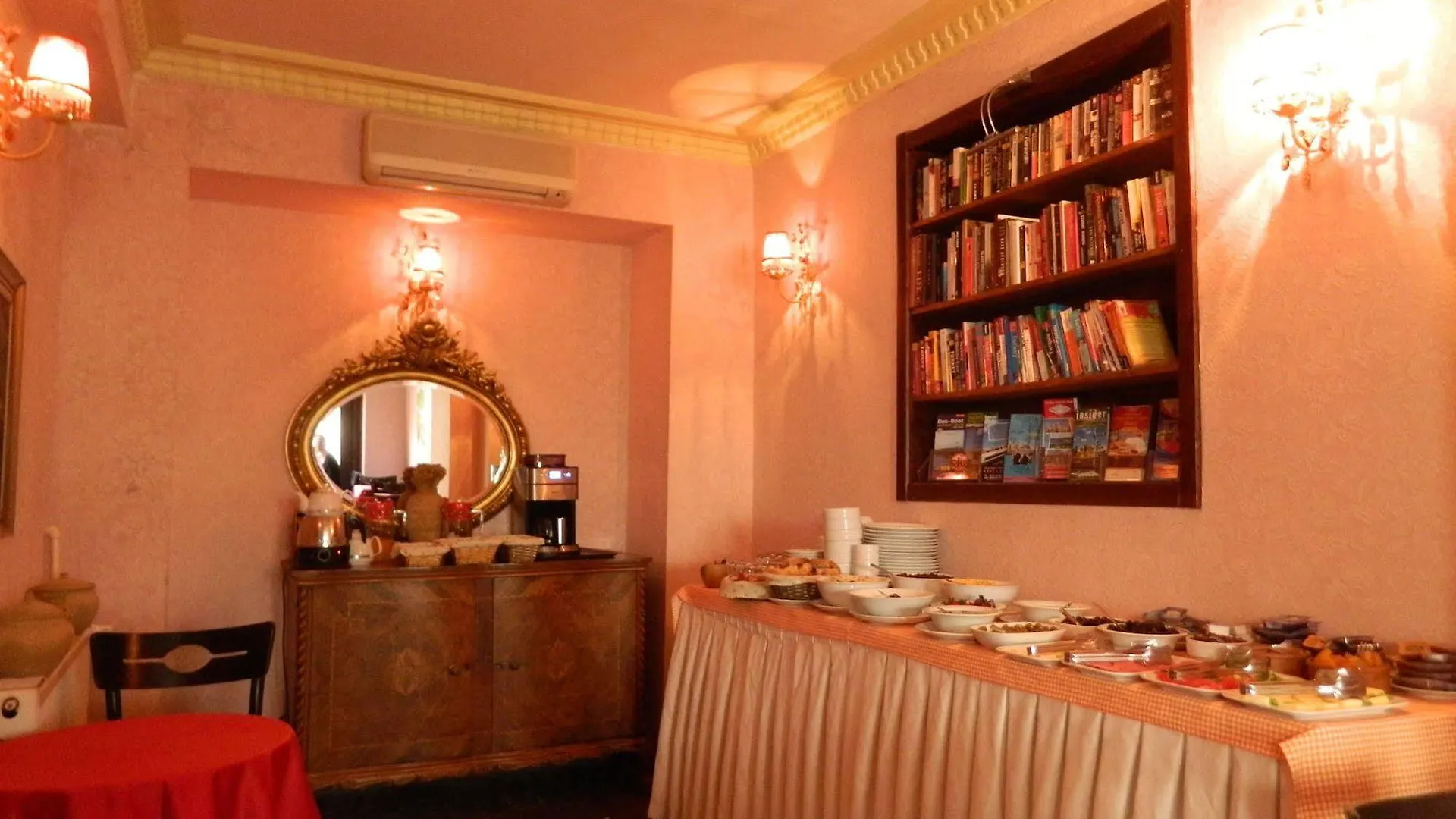 Apricot Hotel İstanbul 3*,